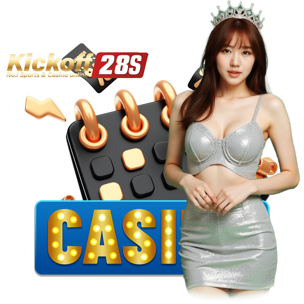 kickoff28 ทรูวอเลท 